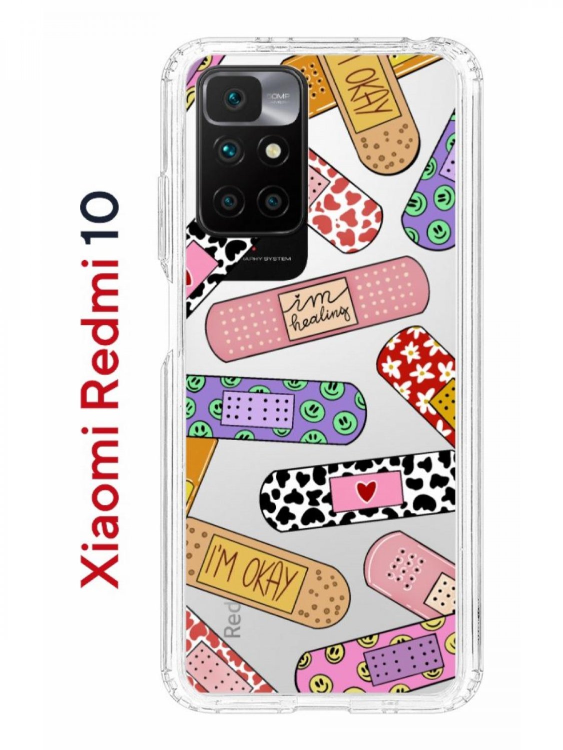 Чехол на Xiaomi Redmi 10/10 Prime Kruche Print Милые  пластыри,противоударный бампер, купить в Москве, цены в интернет-магазинах  на Мегамаркет