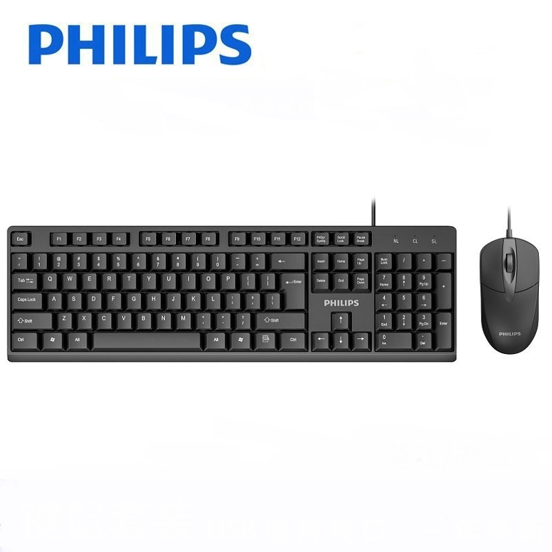 Проводная клавиатура Philips C334 Black - купить в 3S-technology, цена на Мегамаркет