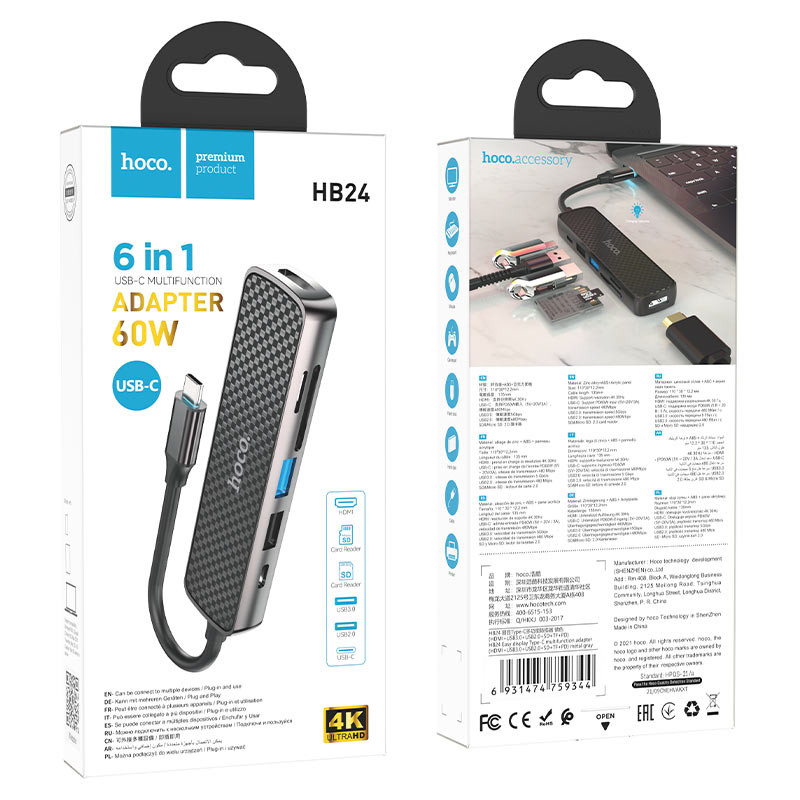 Кабель-переходник Hoco HB24 Type-C на HDMI/USB3.0/USB2.0/USB-C/TF/PD серый - купить в Москве, цены на Мегамаркет | 100043580456