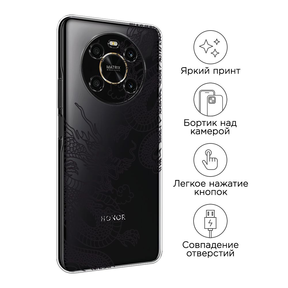 Чехол на Honor X9 4G 