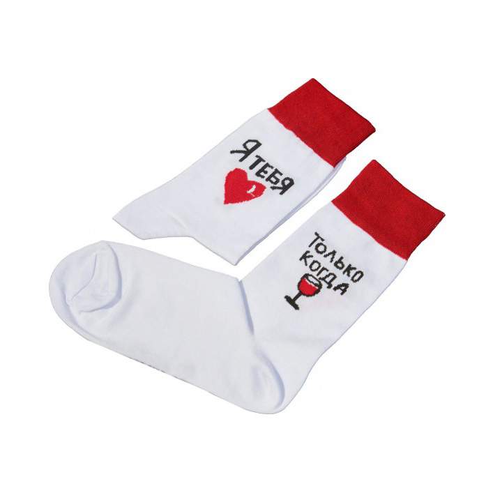 Носки мужские St. Friday Socks 521-2 белые 42-46