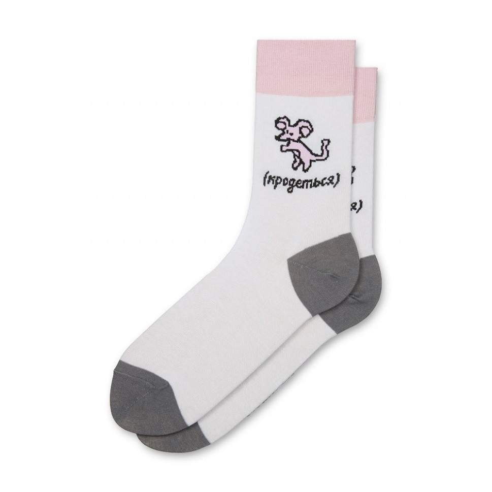 Носки мужские St. Friday Socks 519-2 серые 42-46