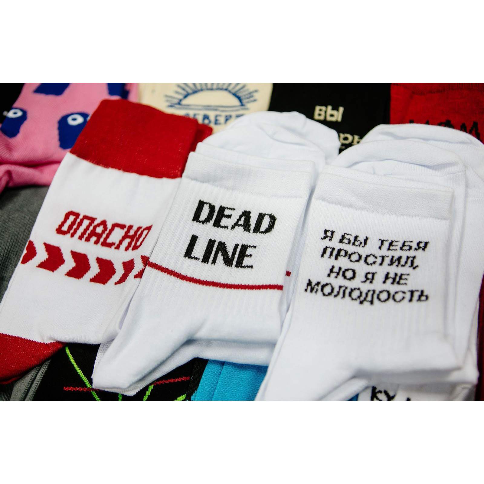 Носки мужские St. Friday Socks 525-2 белые 34-37