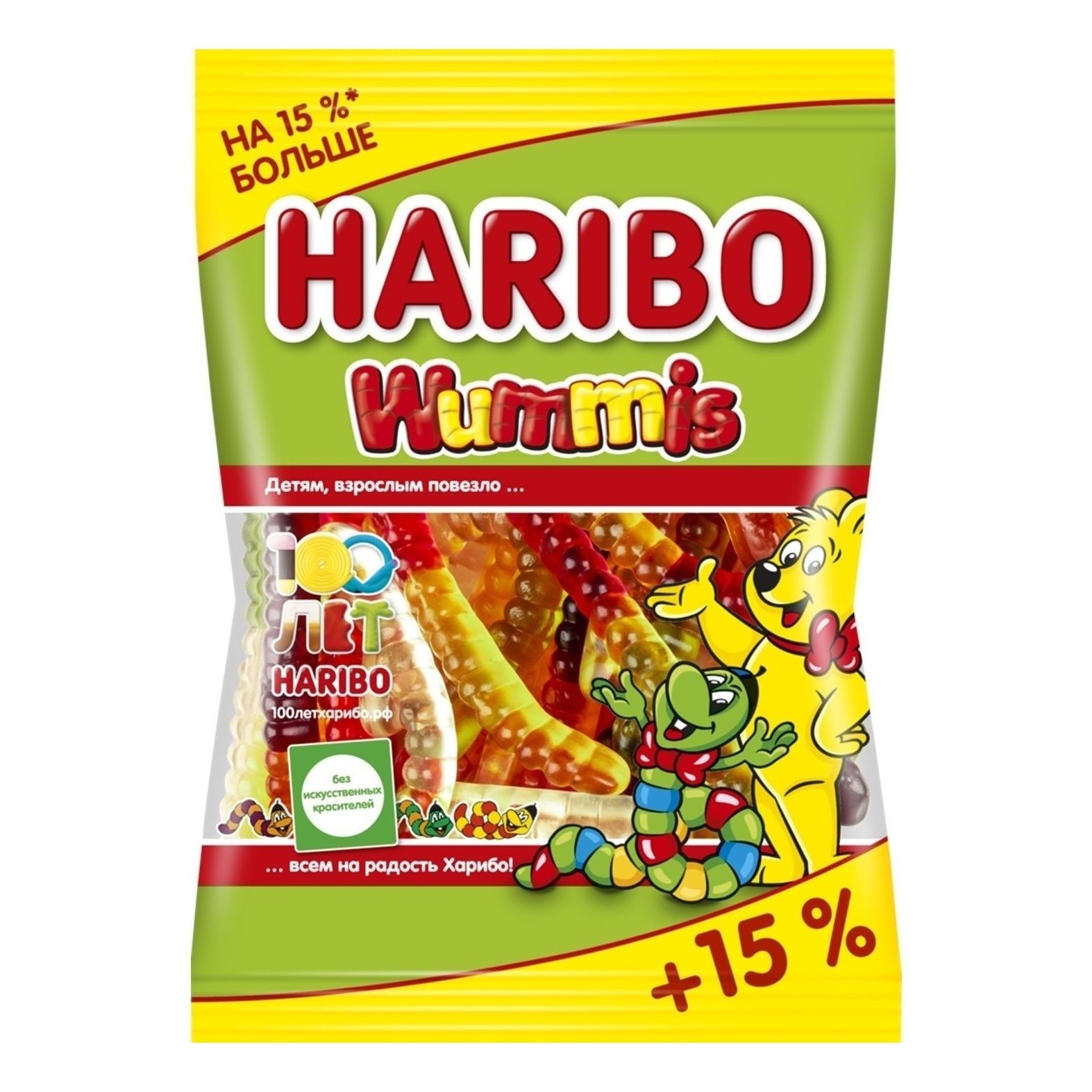 Фотография Мармелад <b>Haribo</b> Черви жевательный 80 г № 1.