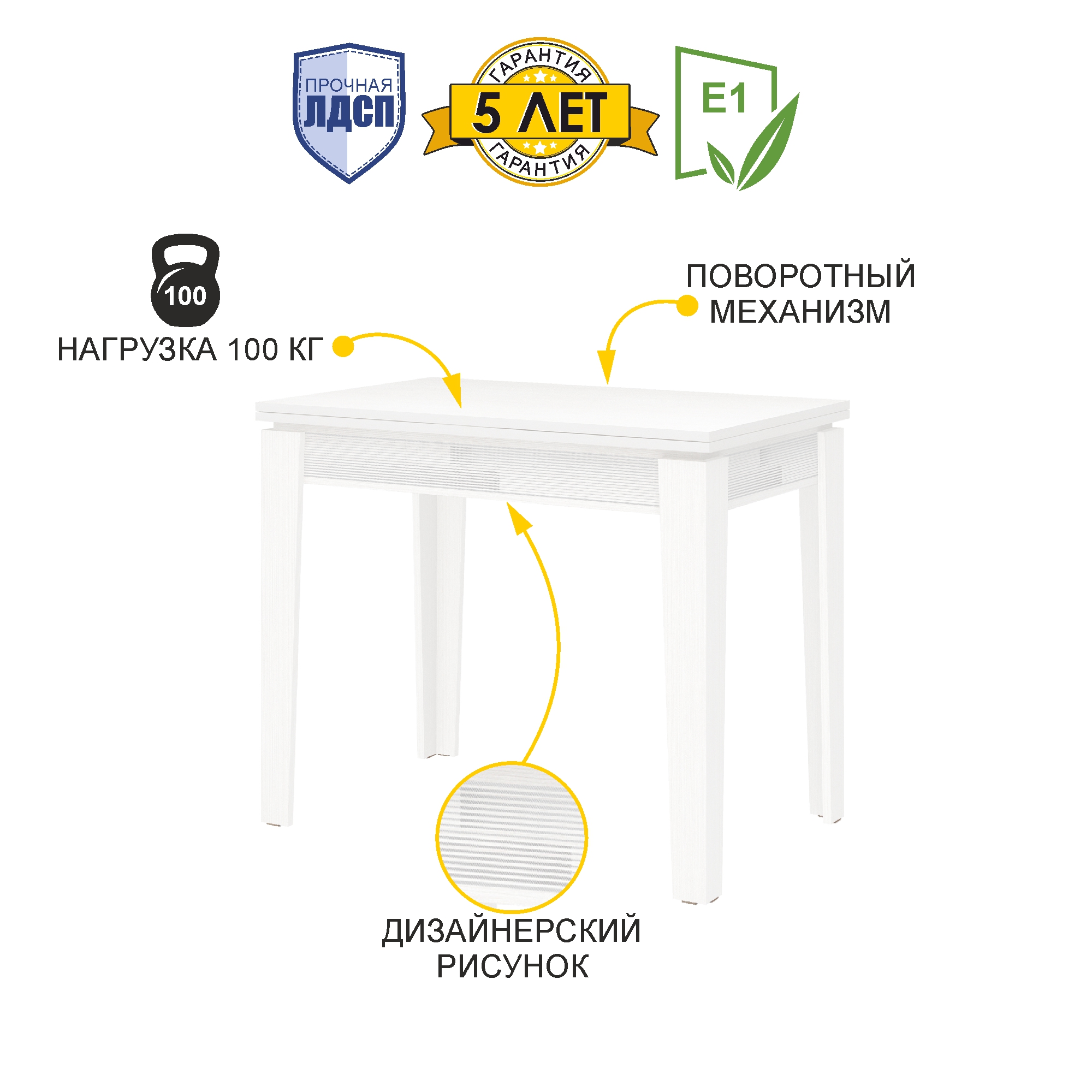 Стол ломберный 60х80 раскладной