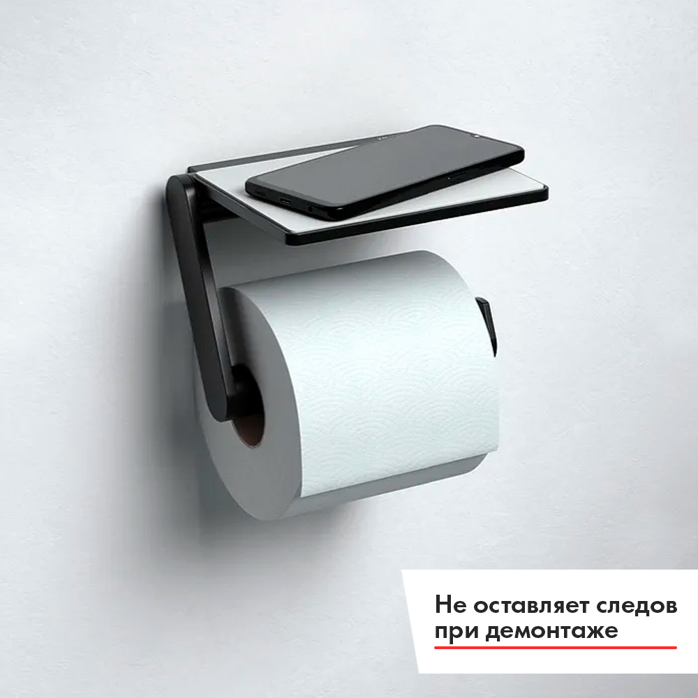 Держатель для туалетной бумаги хром. Keuco бумагодержатель. Keuco держатель для туалетной бумаги. 14973010000 plan держатель туалетной бумаги. Бумагодержатель двойной.