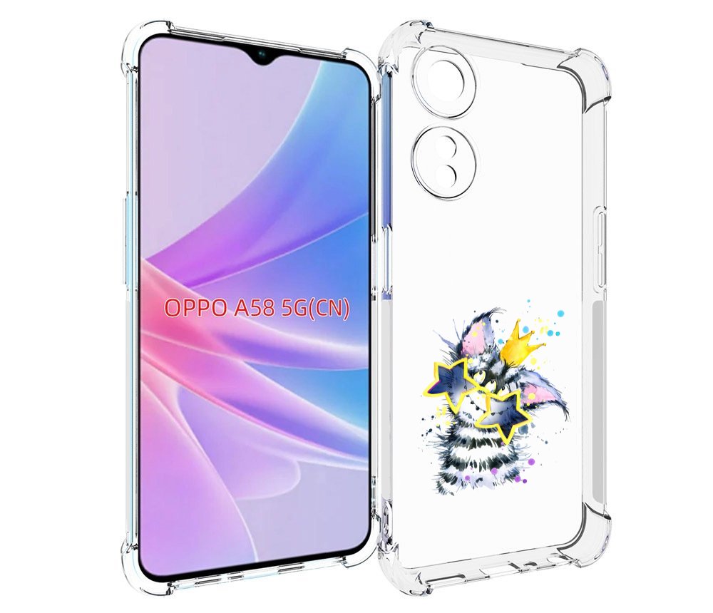 Oppo A17 Чехол Soft Touch Купить