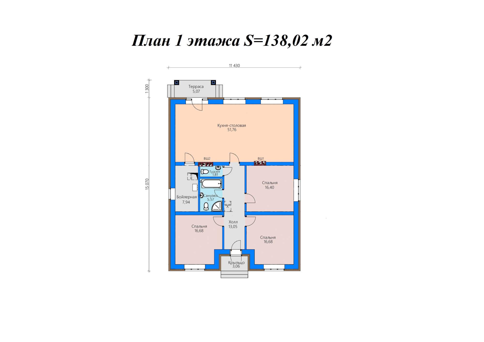 30 11 проект