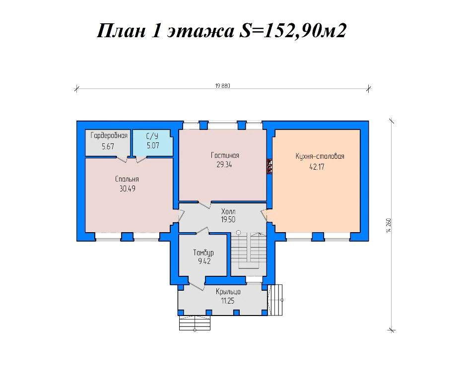 Проект 15 17. Примо уголни праект 15 /8.