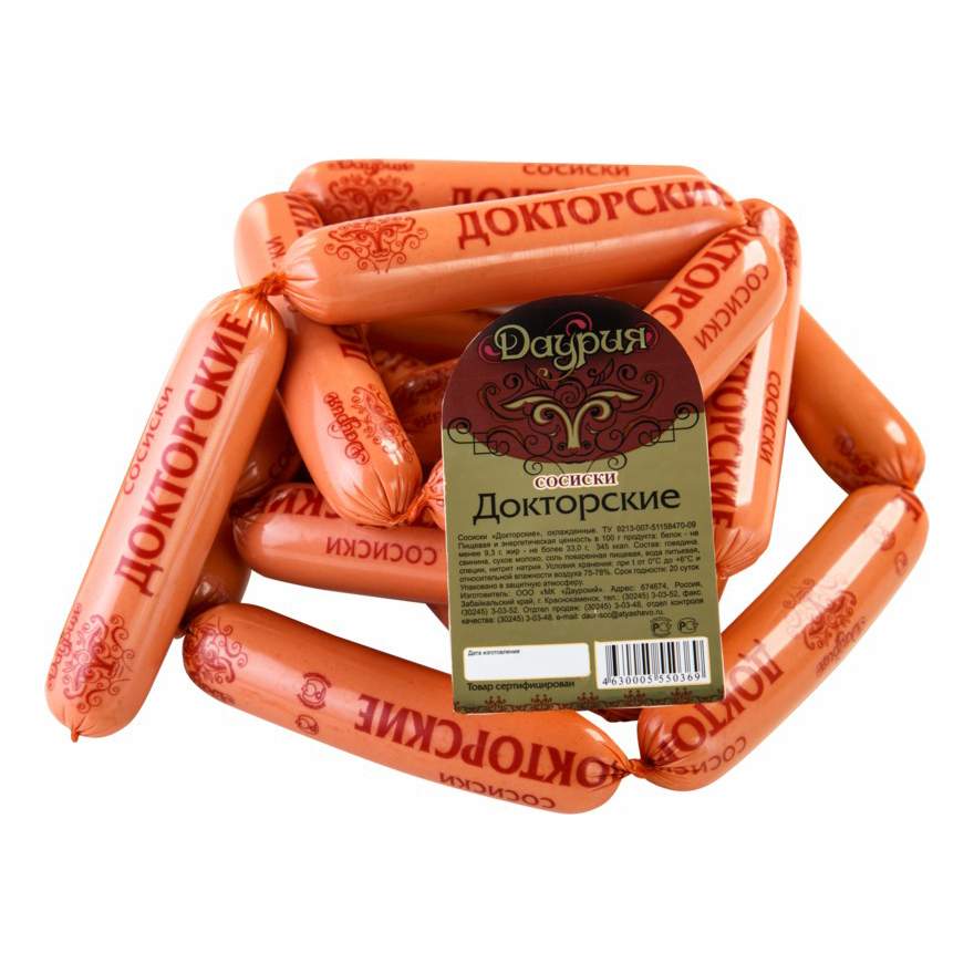 Мгах вес