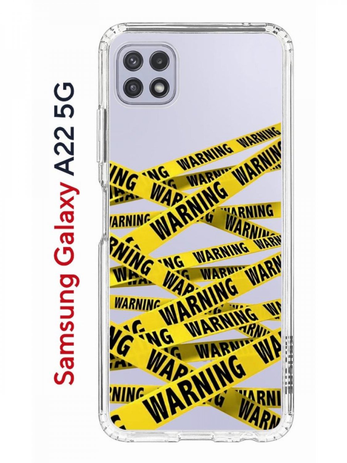 Чехол на Samsung Galaxy A22s 5G с принтом Kruche Print Warning,  противоударный бампер, купить в Москве, цены в интернет-магазинах на  Мегамаркет