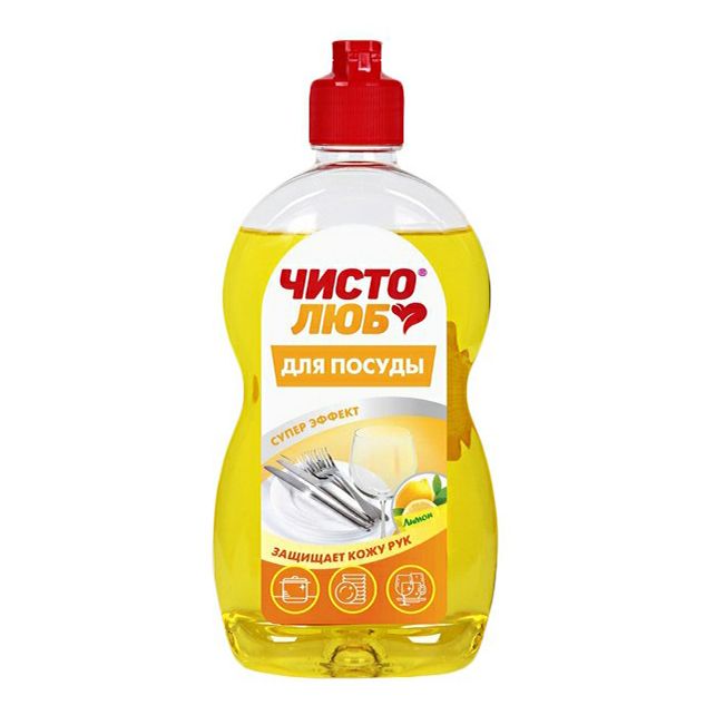 Лимон пуш-пул 314198. Минута для посуды. Средство, концентрированное для мытья посуды laima professional. Vendo средство для мытья посуды. Моющее средство минута.