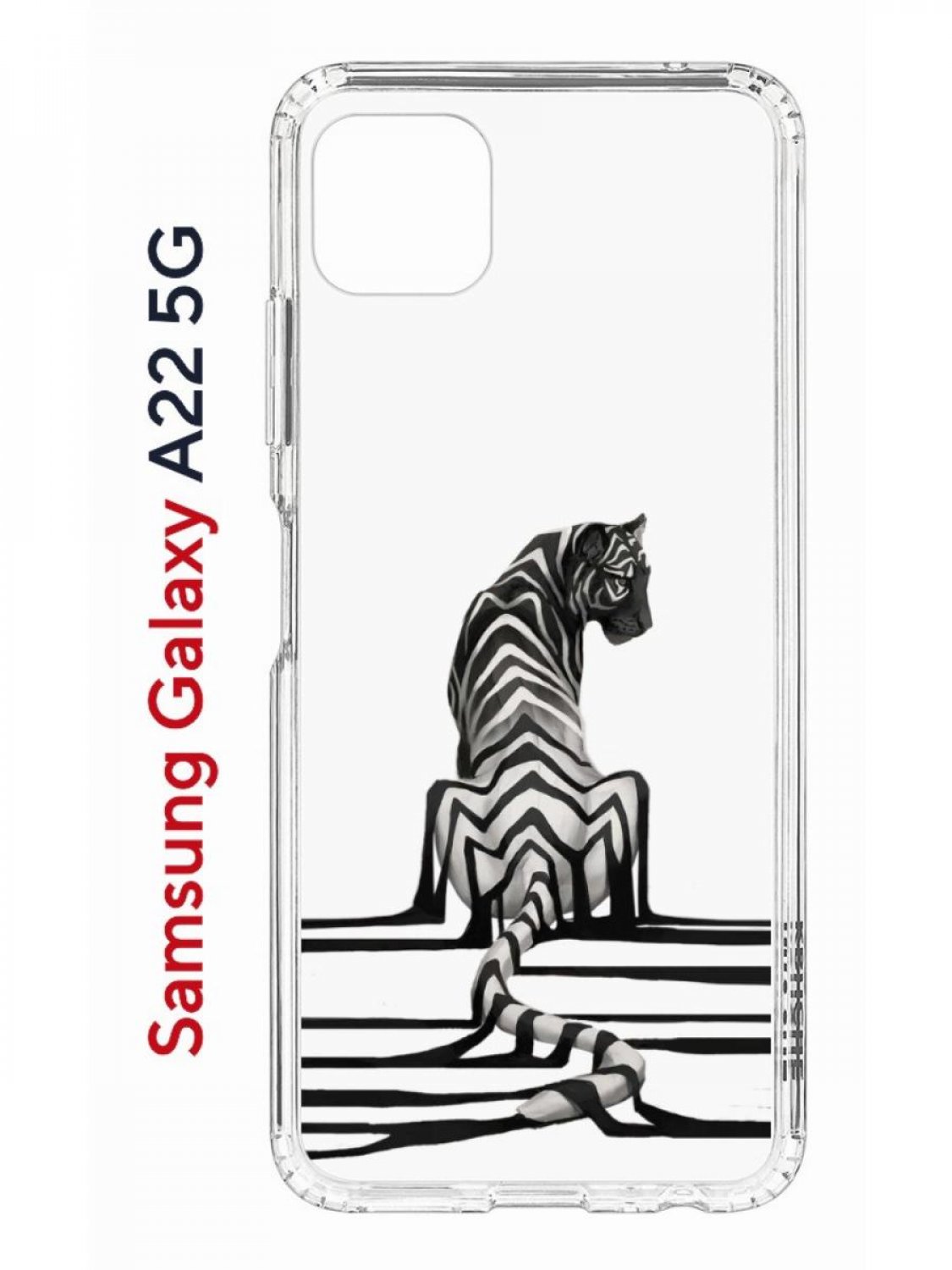 Чехол на Samsung Galaxy A22s 5G с принтом Kruche Print Tiger,  противоударный бампер - купить в kupi-chehol, цена на Мегамаркет