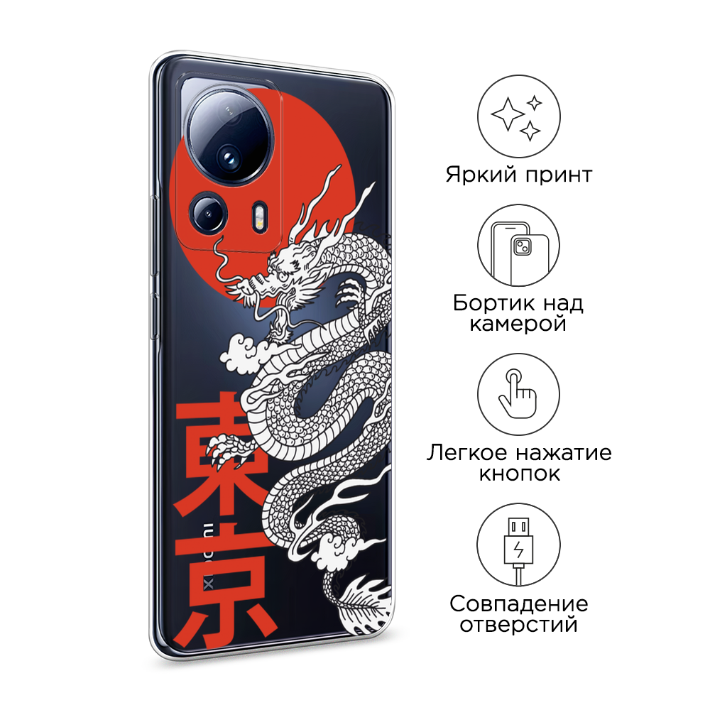 Чехол на Xiaomi 13 Lite 