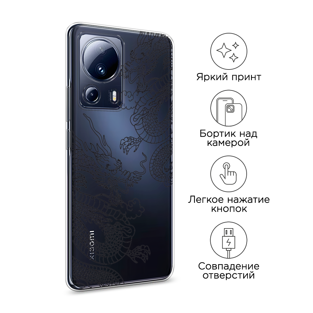 Чехол на Xiaomi 13 Lite 