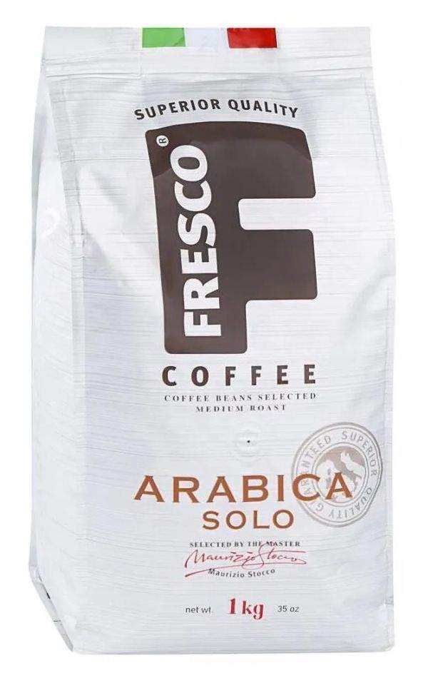 Fresco solo кофе отзывы. Кофе fresco Arabica. Кофе fresco Arabica solo. Кофе в зернах fresco Arabica. Кофе Фреско Арабика Соло зерно 200г.