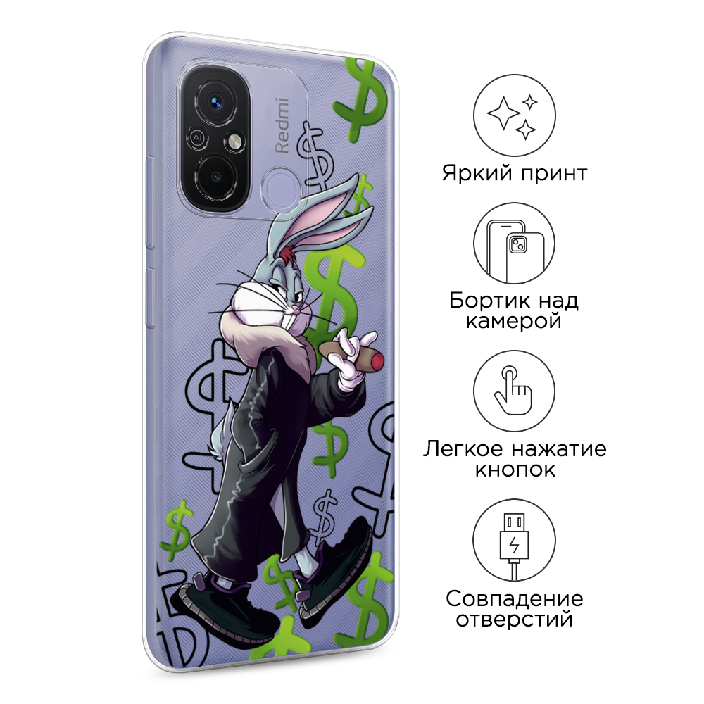 Чехол на Redmi 12C 