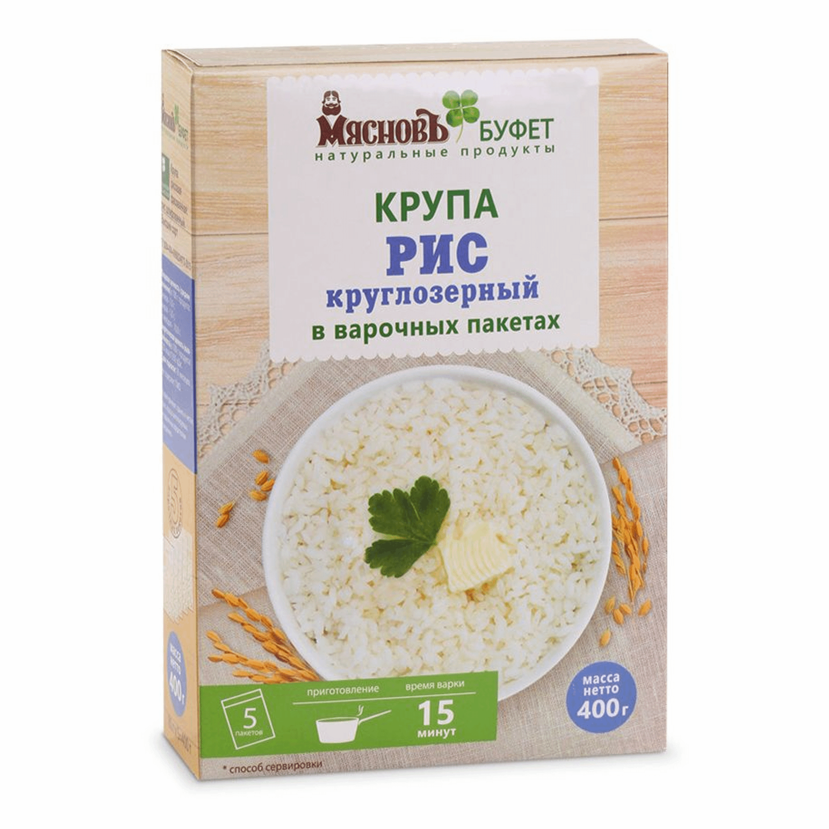 Рис круглозерный калорийность