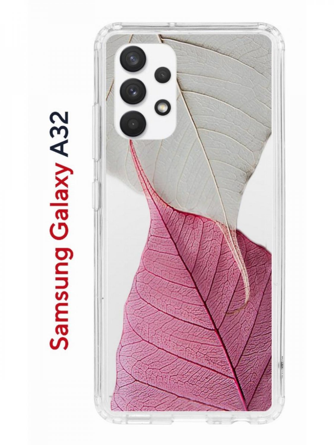 Чехол на Samsung A32 Kruche Print Pink and white, противоударный бампер,с  защитой камеры, купить в Москве, цены в интернет-магазинах на Мегамаркет