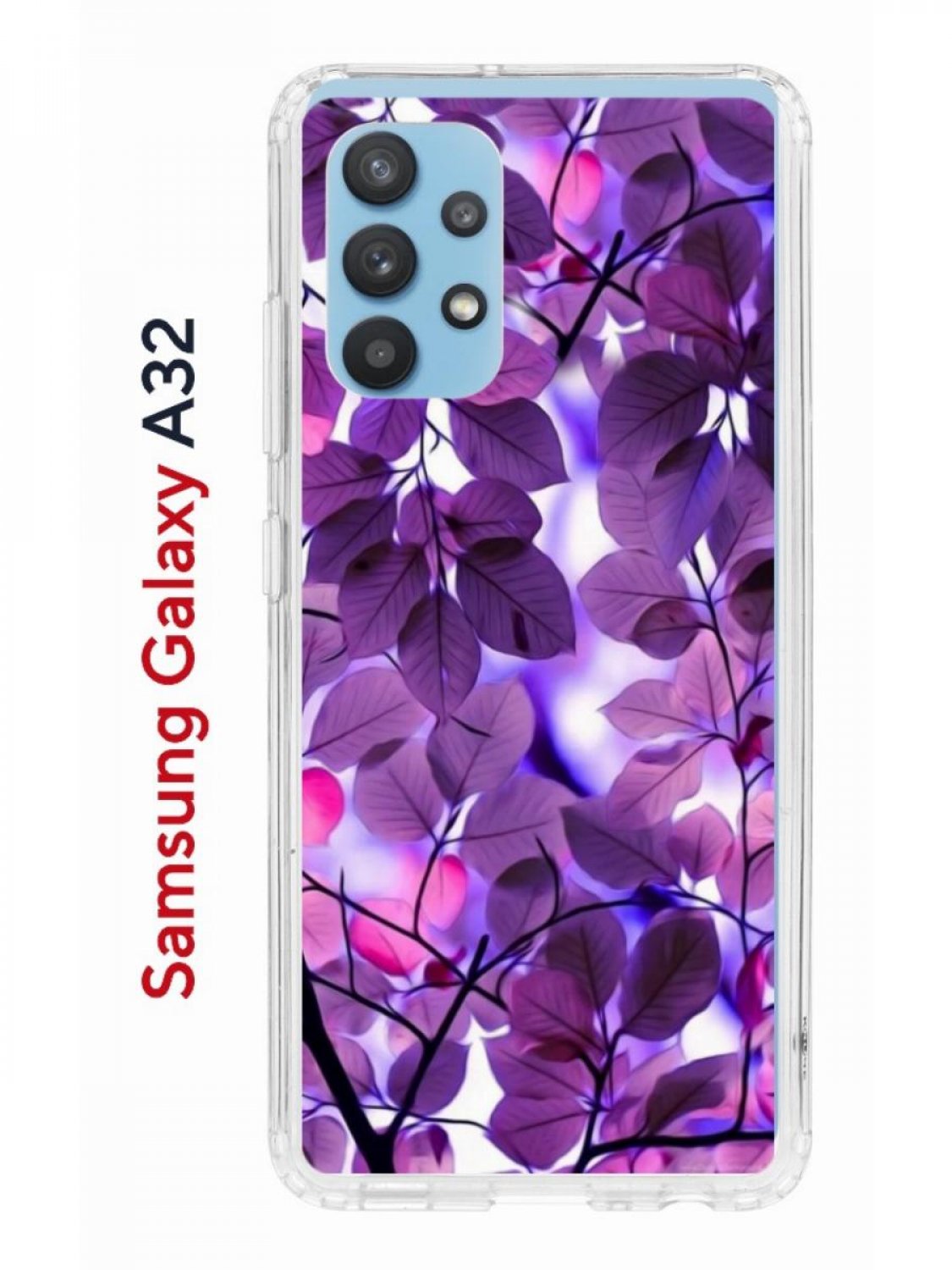 Чехол на Samsung A32 Kruche Print Purple leaves, противоударный бампер,с  защитой камеры, купить в Москве, цены в интернет-магазинах на Мегамаркет