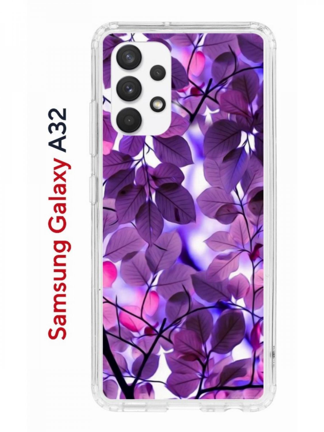 Чехол на Samsung A32 Kruche Print Purple leaves, противоударный бампер,с  защитой камеры, купить в Москве, цены в интернет-магазинах на Мегамаркет