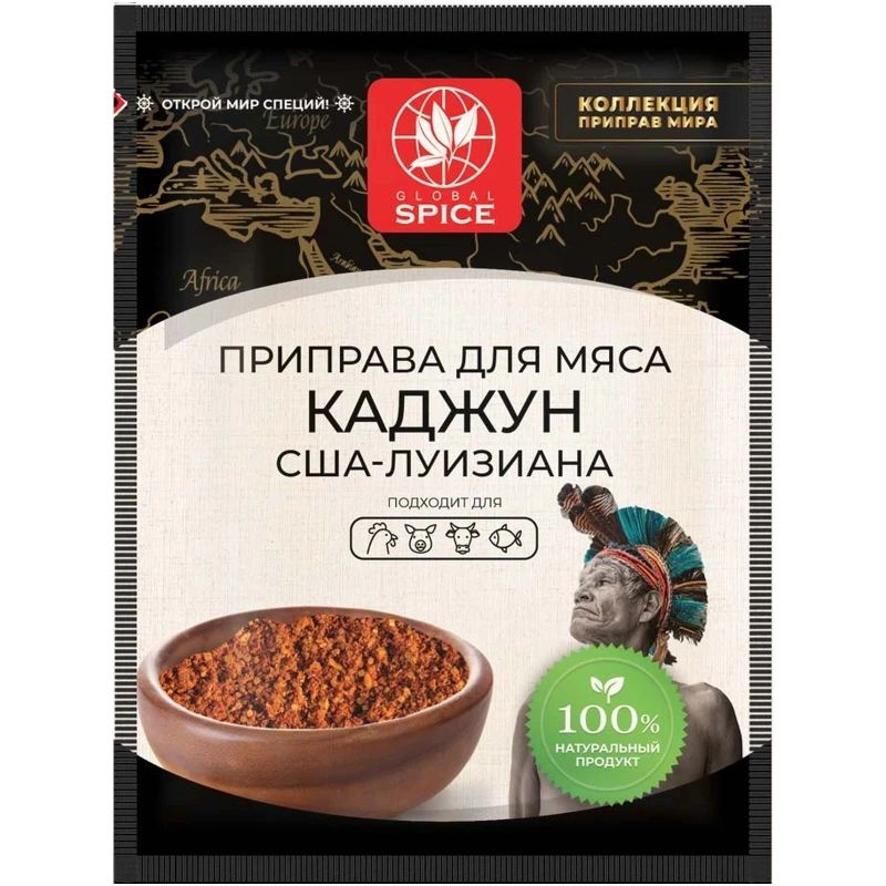 Купить приправа Global Spice Каджун 15 г, цены на Мегамаркет | Артикул: 100059988843