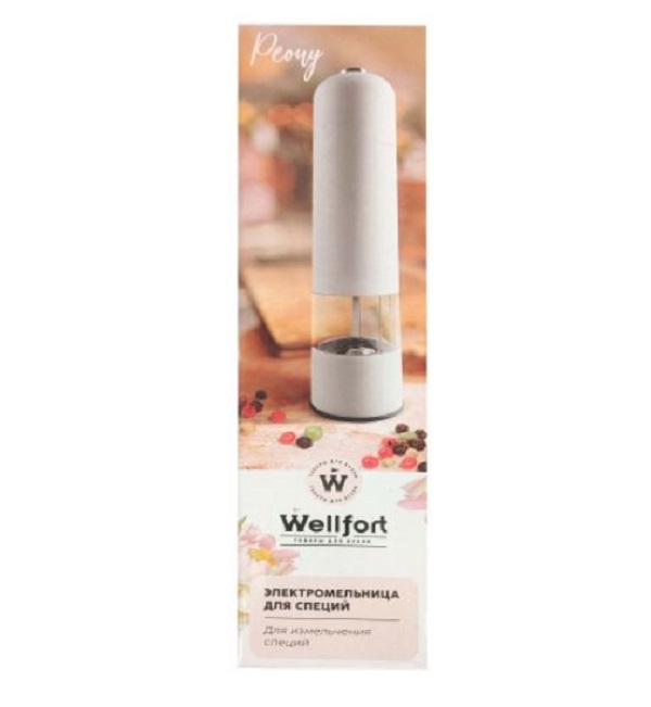 Wellfort мельница для специй. WELLFORT электромельница для специй 40018815. WELLFORT перцемолка. Электромельница для специй WELLFORT. Электромельница магнит.