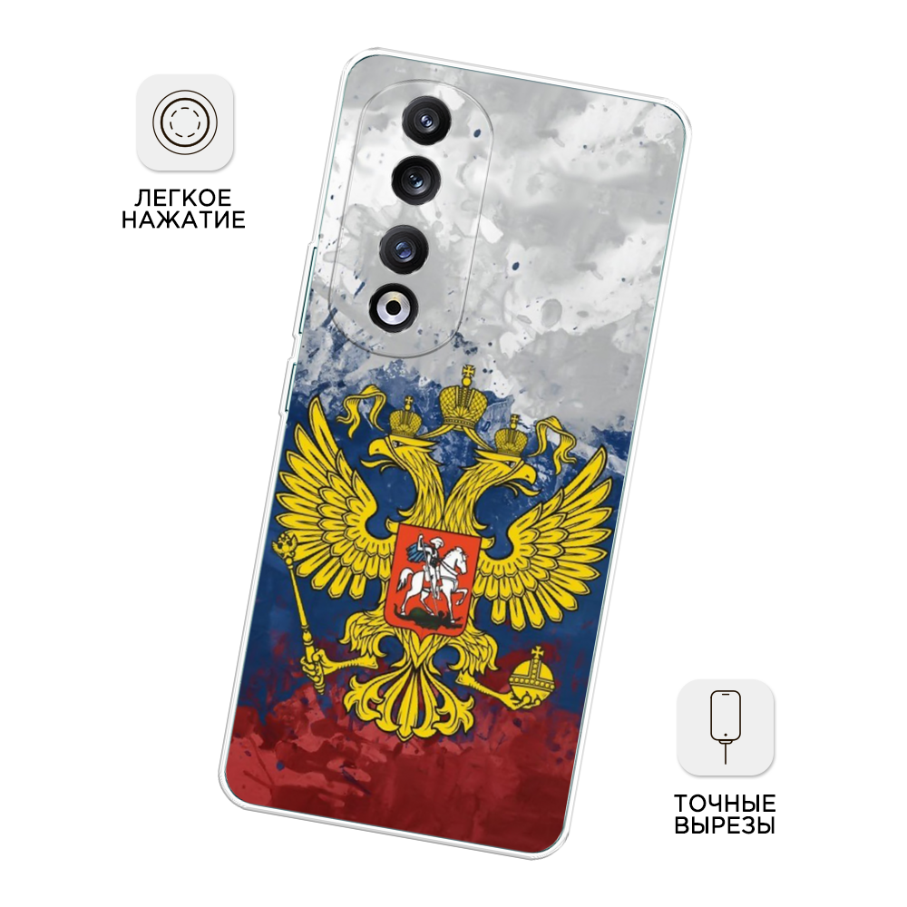 Чехол Awog на Honor 90 Pro 