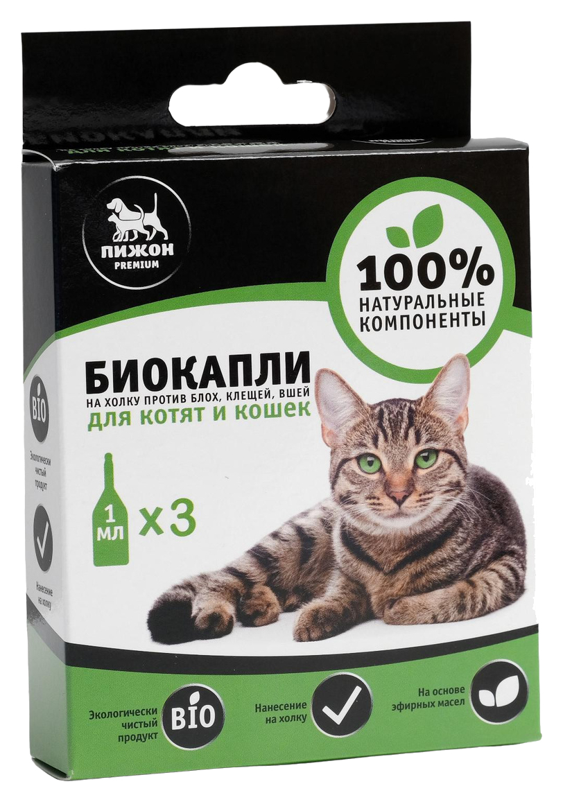 Купить биокапли Пижон Premium от блох и клещей для котят и кошек до 10 кг, 3 х 1 мл, цены на Мегамаркет | Артикул: 100038701335
