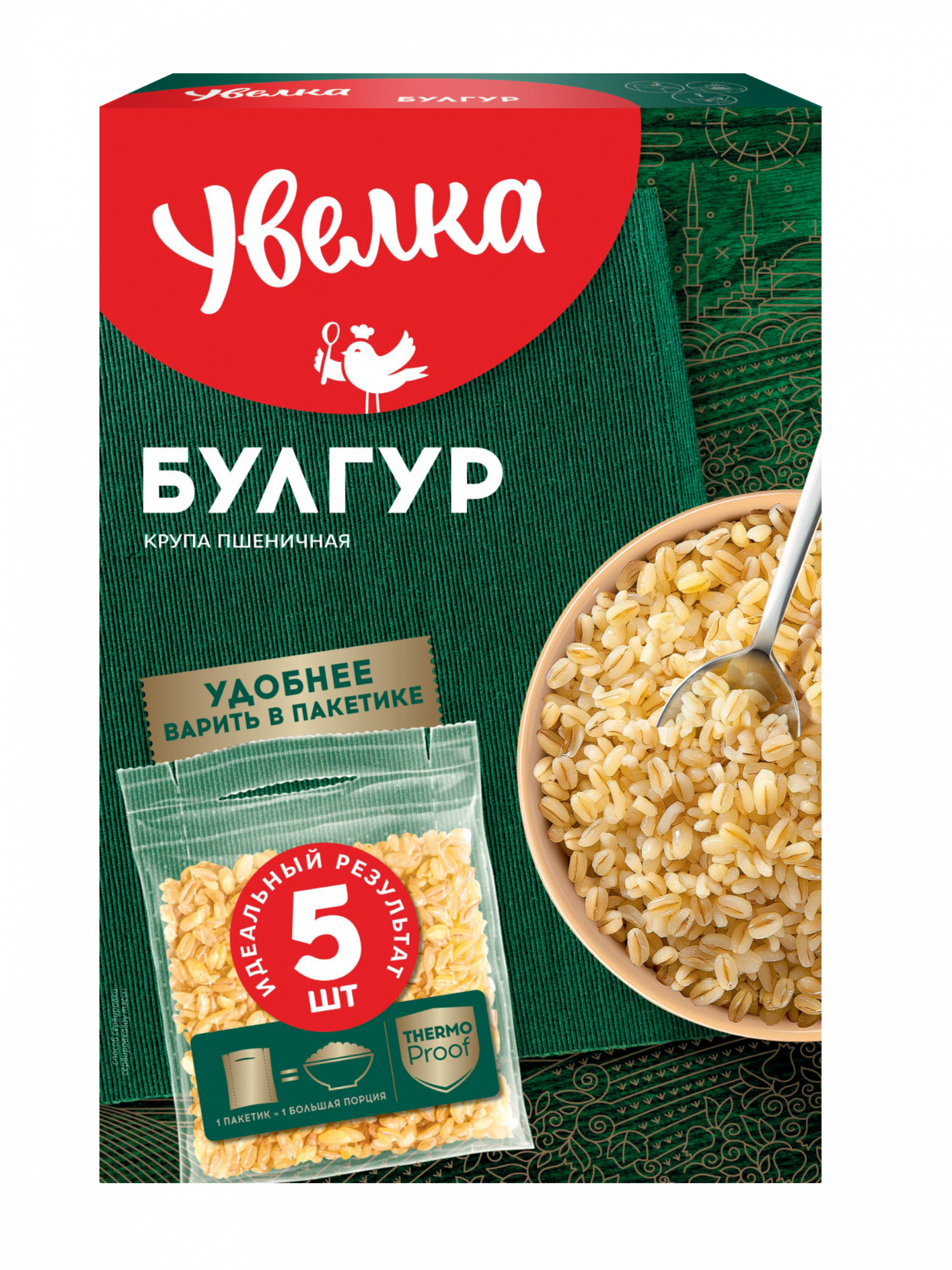 Купить булгур Увелка в пакетиках для варки 5 х 80 г, цены на Мегамаркет |  Артикул: 100027308297