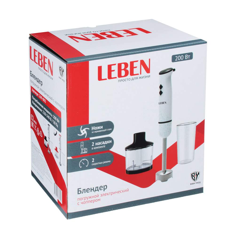 Блендер leben как разобрать Блендер погружной Leben 269-003 - купить в www.cenam.net, цена на Мегамаркет