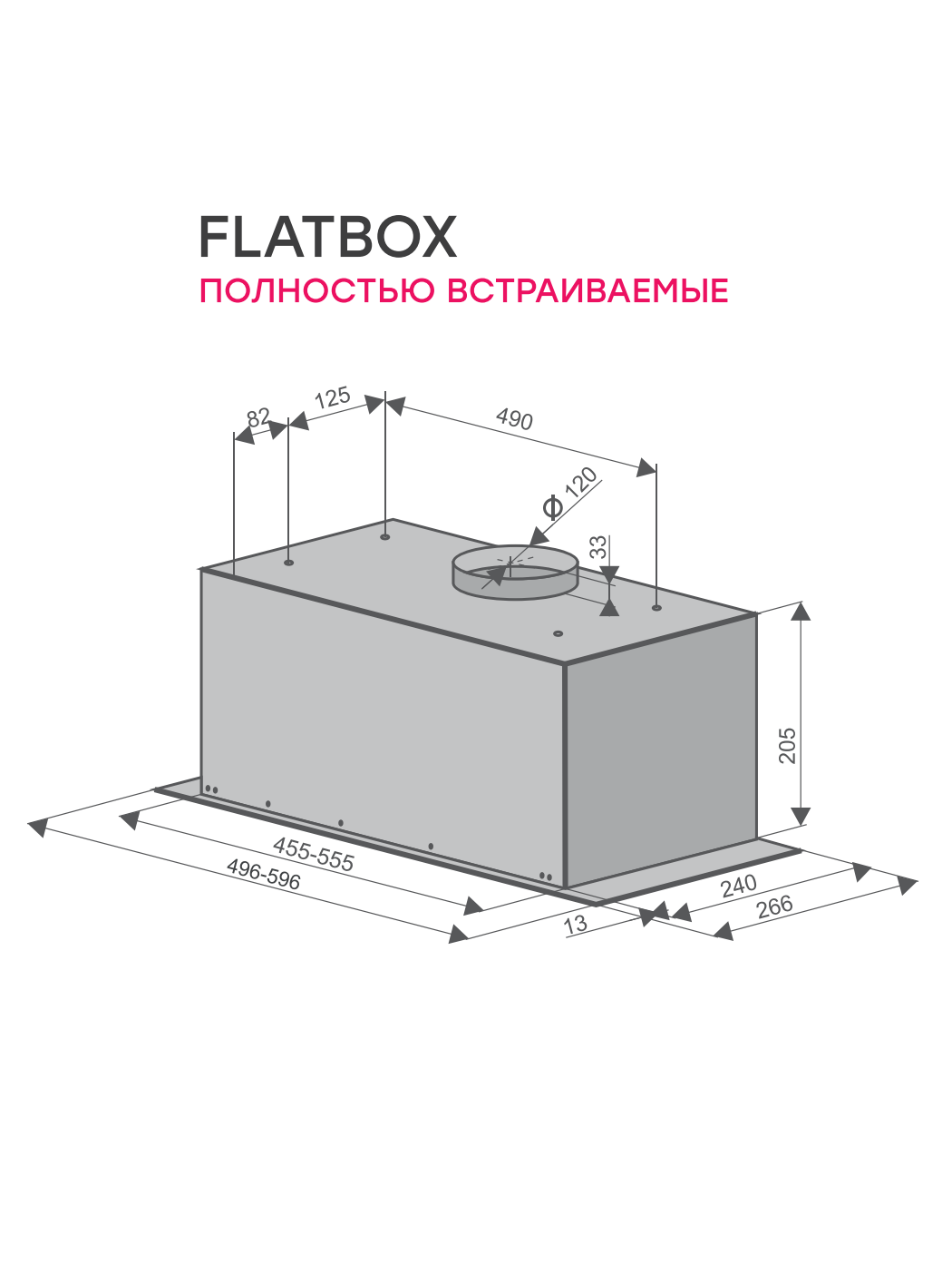 Konigin Flatbox Black 60