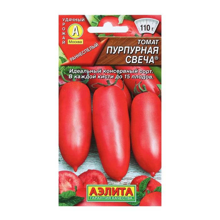 Томаты свеча описание сорта фото отзывы