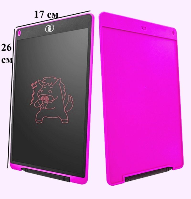 Купить Планшет Для Рисования Цветной