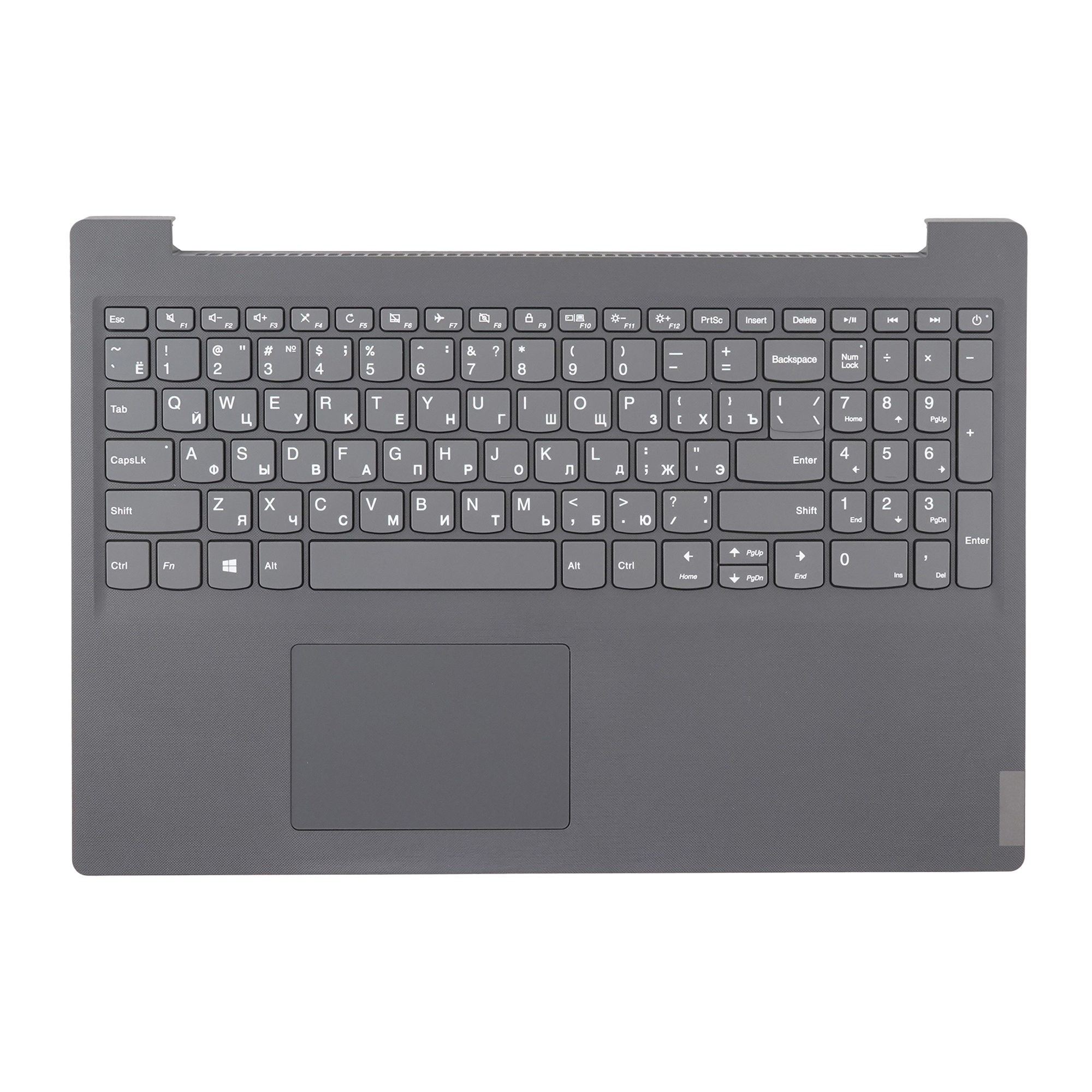 Клавиатура Azerty для ноутбука Lenovo Lenovo V15-IIL