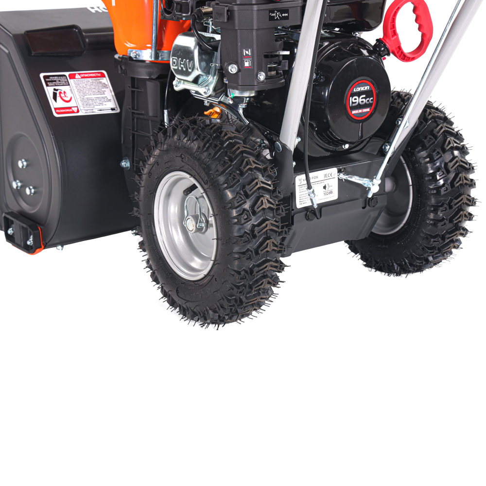 Yard fox 5640h снегоуборщик бензиновый 5,6л. Снегоуборщик yard fox 5640h. H200 loncin , ширина 56см. Снегоуборщик yard fox 5640h. Ручки снегоуборщика yard fox 5640h.