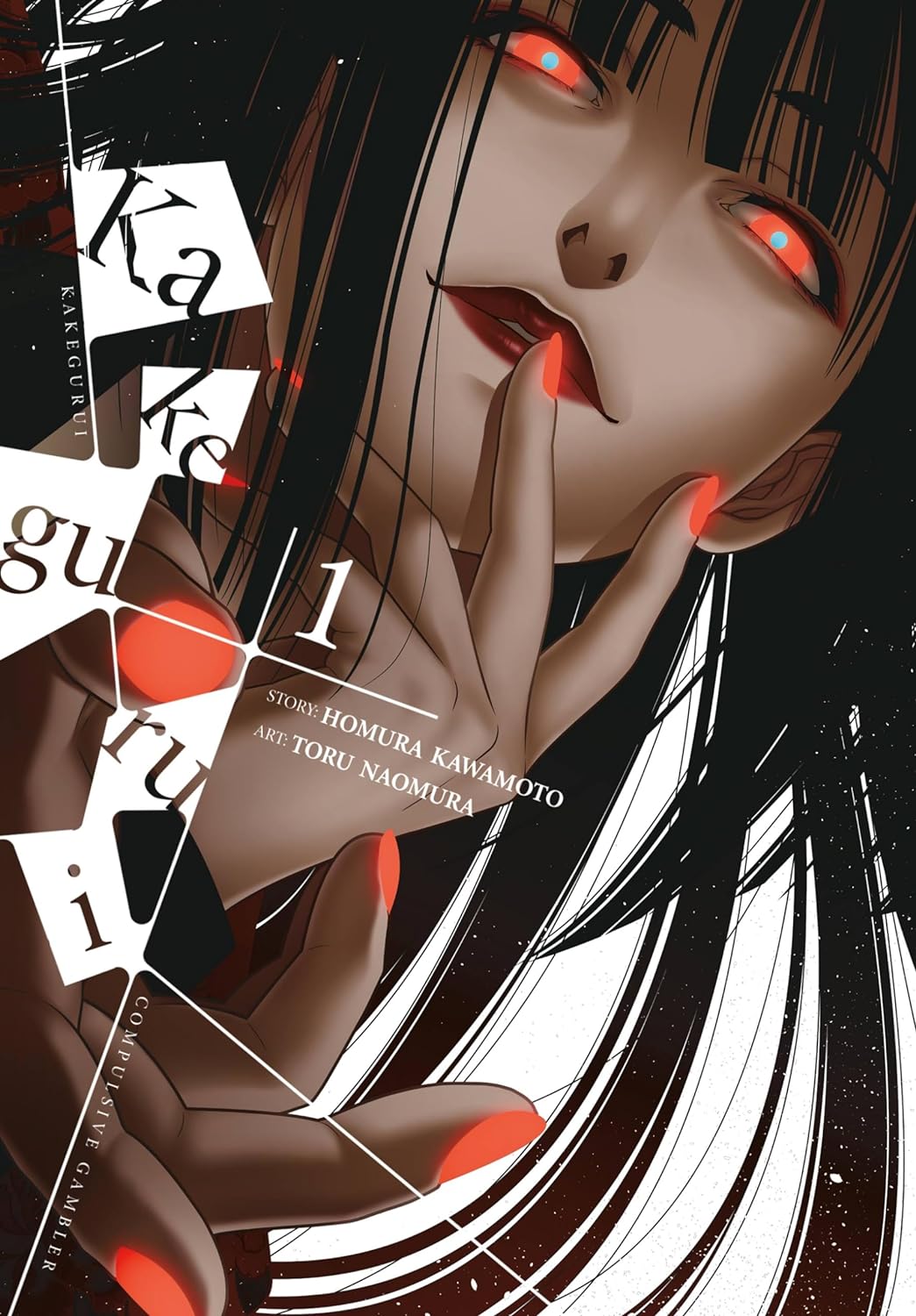 Фотография <b>Kakegurui</b> - Compulsive Gambler -, Vol. 1. Kawamoto Homura № 1.