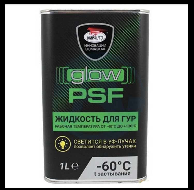 Psf в гур. Жидкость ГУР ВМПАВТО Glow psf 1 л. Жидкость для ГУР psf 1л.. VMPAUTO 9201 жидкость ГУР. ВМПАВТО Валера ГУР.