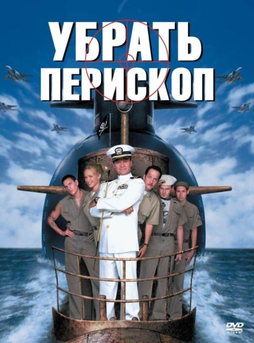 Убрать из друзей: Даркнет (2018) - Alexa Mansour as Erica Dunne - IMDb