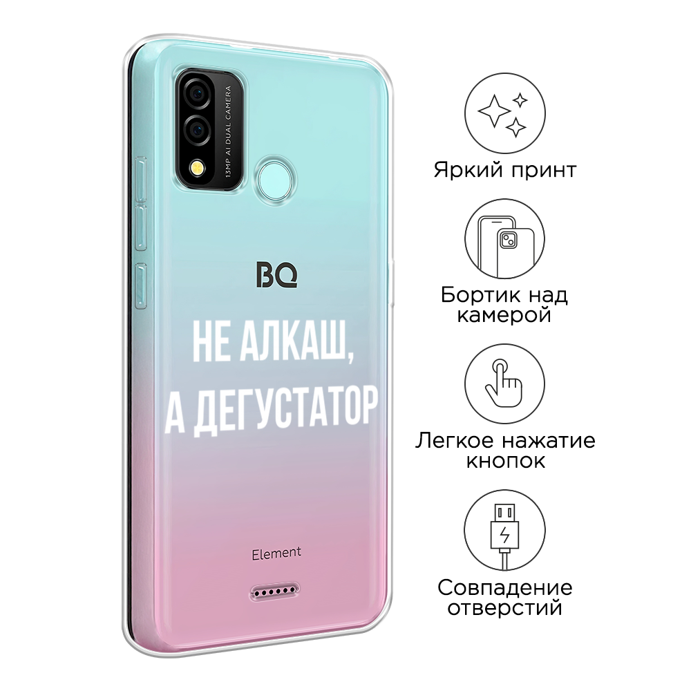 Чехол на BQ 6645L 