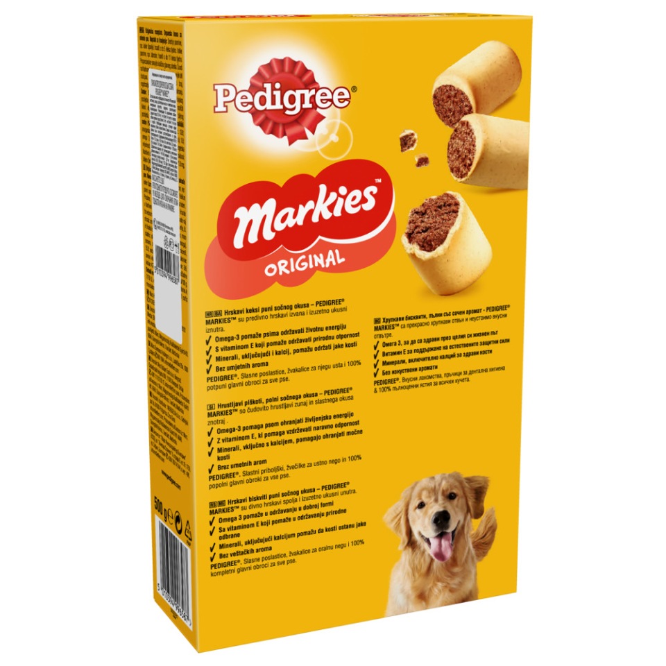 Лакомство для собак PEDIGREE Markies, рулетики, мясо, 500г