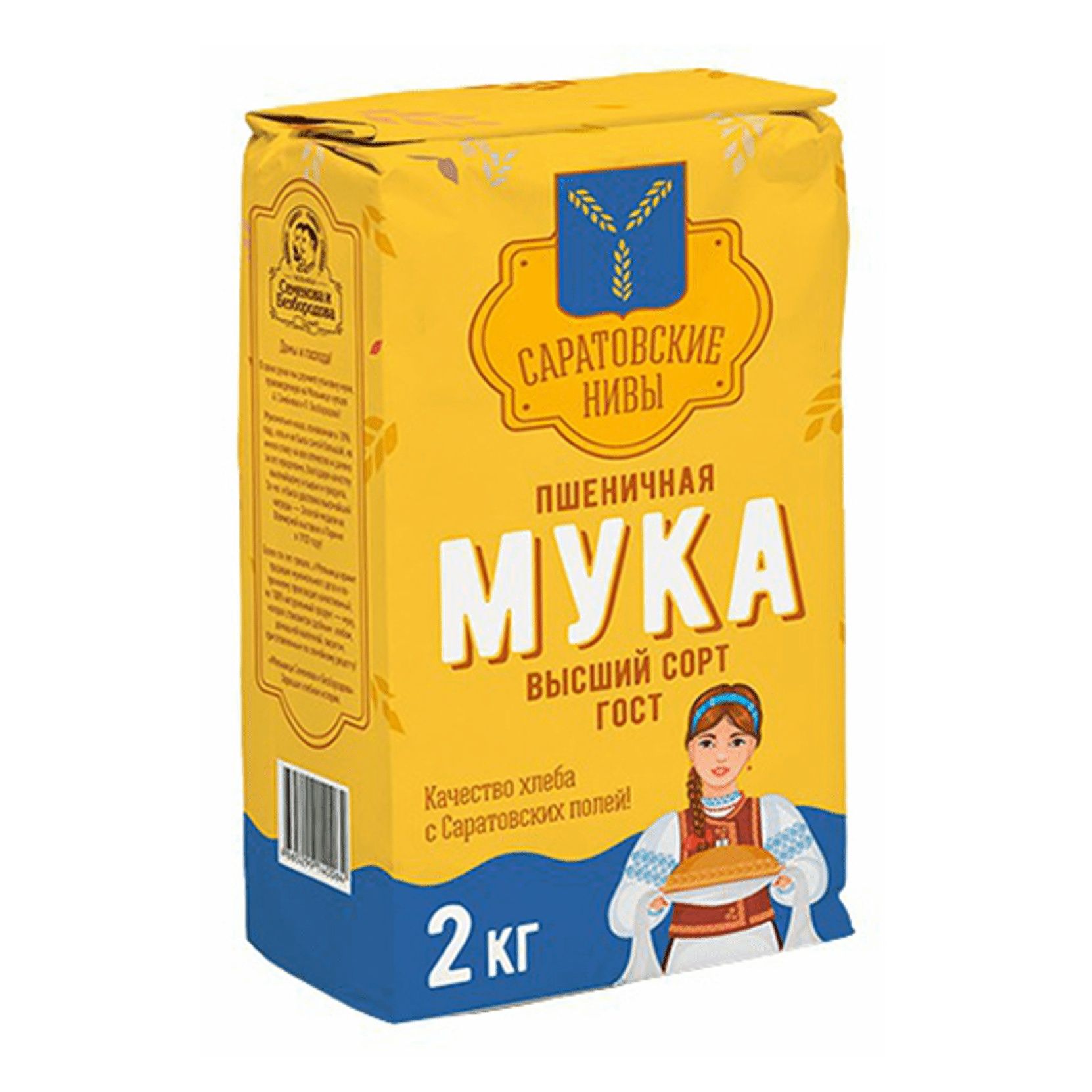 Мука пшеничная высший сорт Ozon