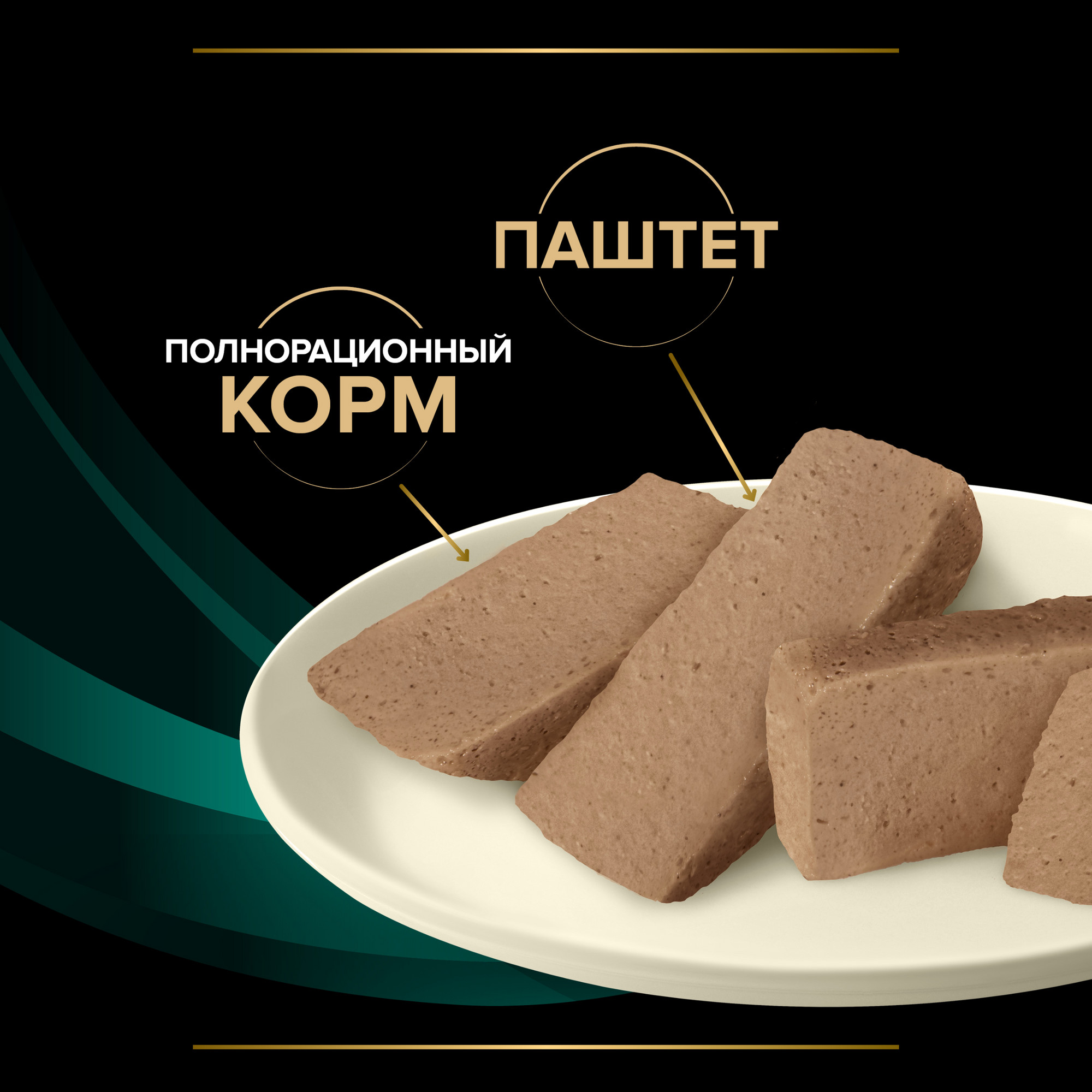 Консервы для собак Pro Plan Veterinary Diets Gastrointestinal EN, 12шт по  400г - отзывы покупателей на маркетплейсе Мегамаркет | Артикул  товара:100026701182