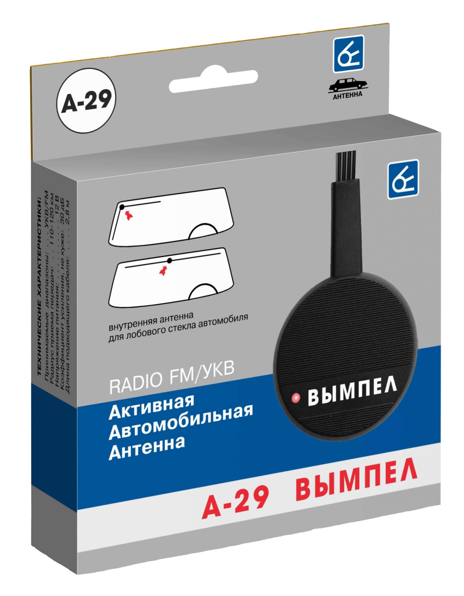 Купить антенна для радио автомобильная НПП "ОРИОН СПБ" А-29 4037, цены ...