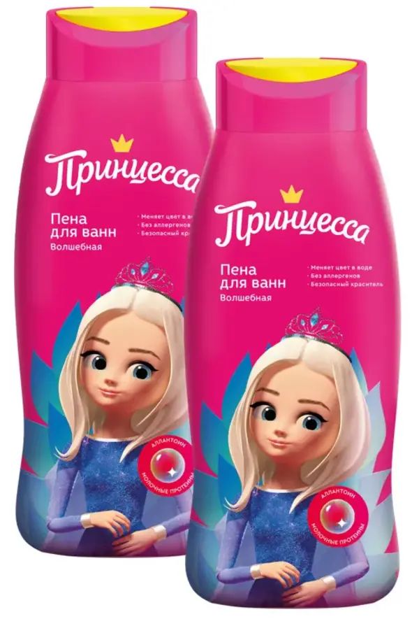 Ванна с пеной картинки. Пена для ванны меняющая цвет фаберлик. Гель-пена д/ванн принцесса 650мл. Пена для ванн принцесса. Принцесса пена д/ванн волшебная 400мл.