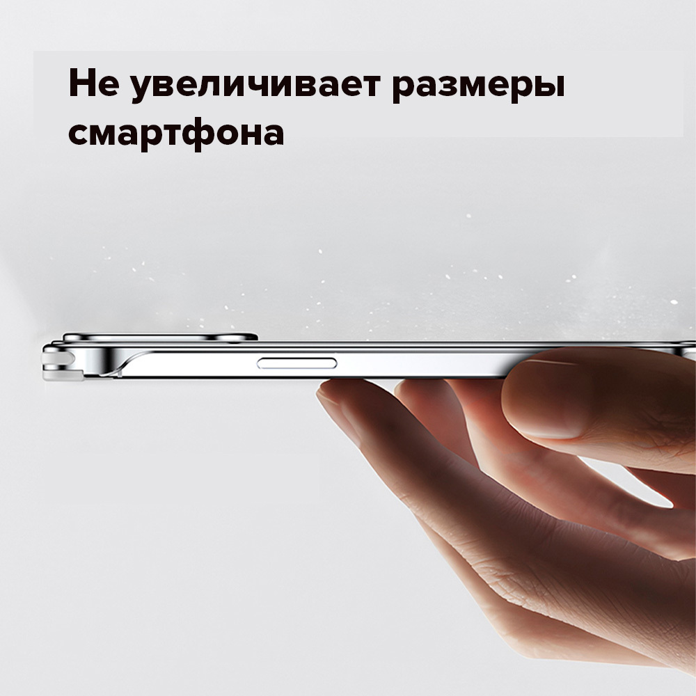 Алюминиевый чехол UV-Glass для Apple iPhone 15 Pro Max - отзывы покупателей  на маркетплейсе Мегамаркет | Артикул: 600013893610