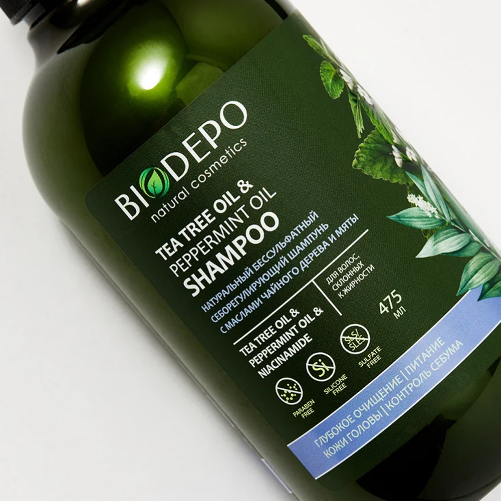 Biodepo 475 biodepo-475