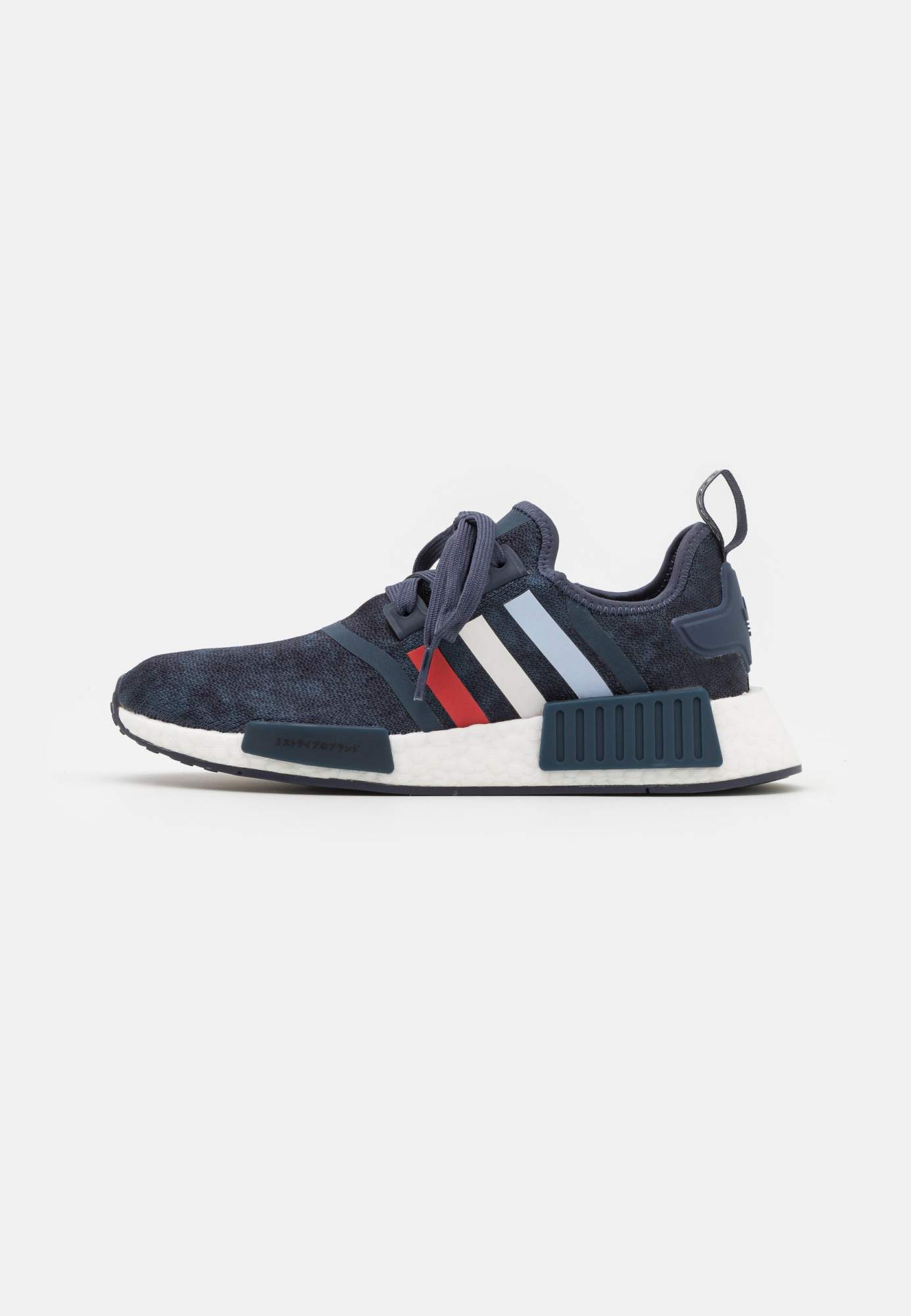 Adidas originals 2024 nmd_r1 homme