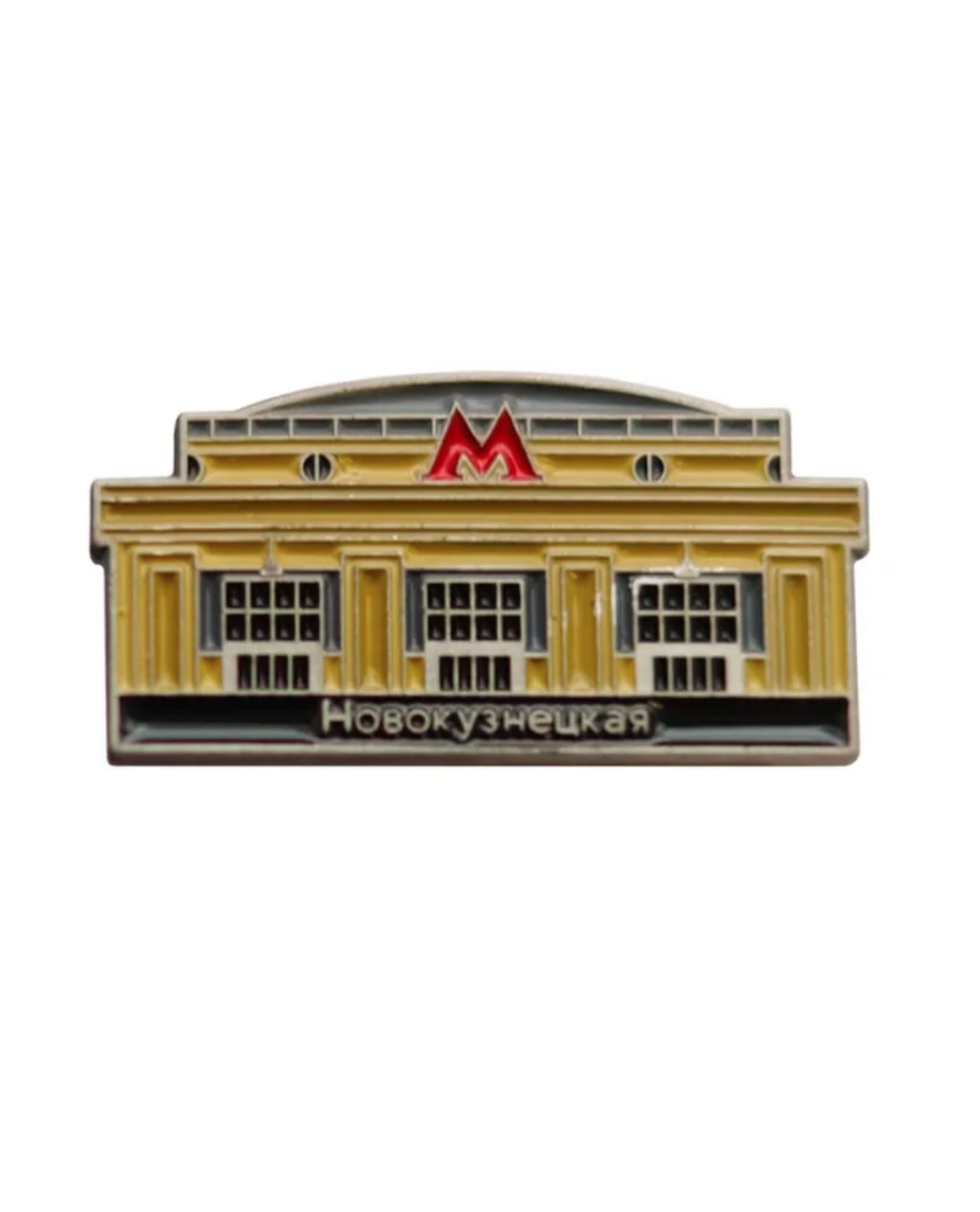Новокузнецкая 34. Новокузнецкая 34с3