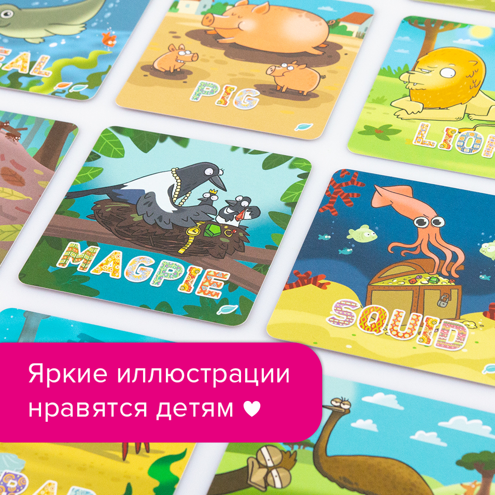 Купить развивающая настольная игра Банда Умников УМ043 Зверобуквы English  для детей 6, 10 лет, цены на Мегамаркет | Артикул: 100002263245